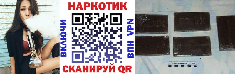 Меф Фурманов