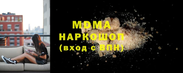круглые Алзамай