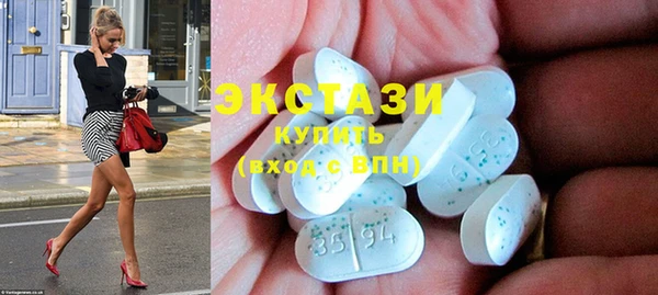 круглые Алзамай
