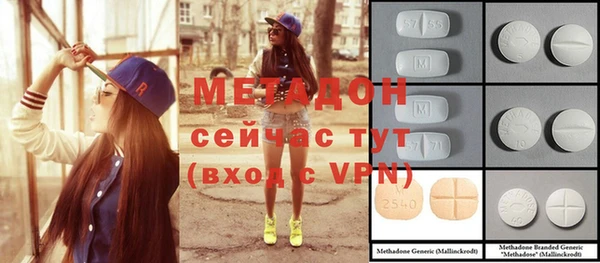 MDMA Алексеевка