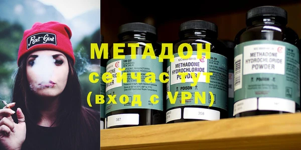 apvp Аркадак